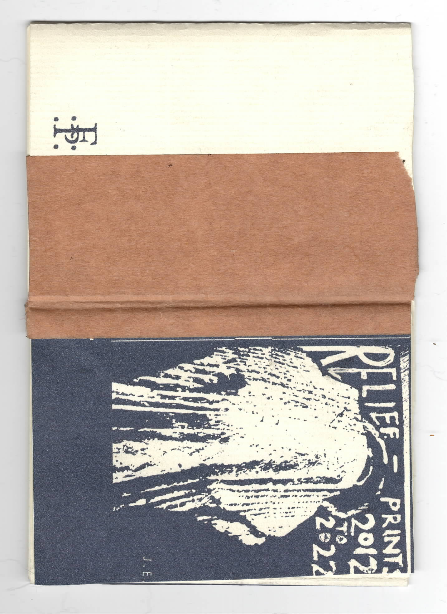 Relief. Book of Prints by J E from 2012 to 2022 - Image 2
